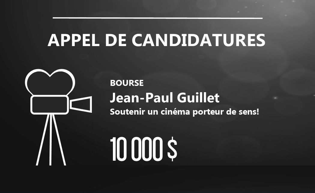 BOURSE_Appel.jpg